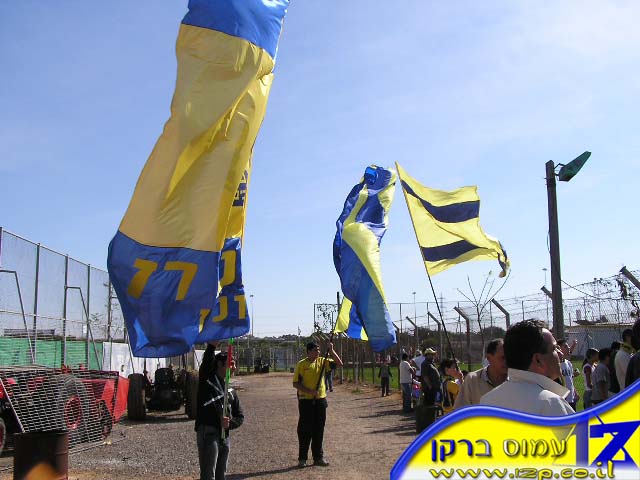 צולם על ידי השחקן ה-12 - כל הזכויות שמורות
