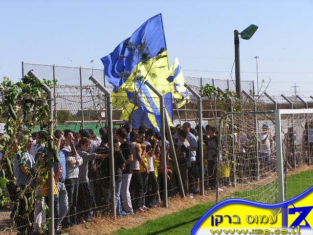 צולם על ידי השחקן ה-12 - כל הזכויות שמורות