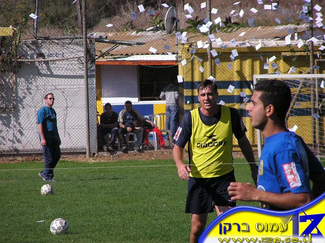 צולם על ידי השחקן ה-12 - כל הזכויות שמורות