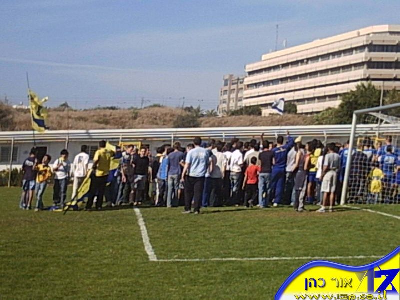 צולם על ידי השחקן ה-12 - כל הזכויות שמורות