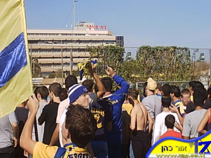 צולם על ידי השחקן ה-12 - כל הזכויות שמורות