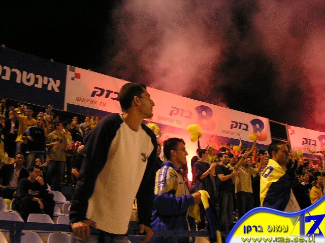 צולם על ידי השחקן ה-12 - כל הזכויות שמורות