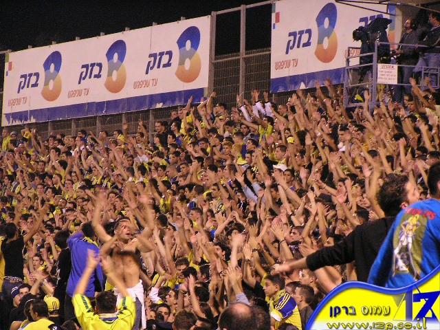 צולם על ידי השחקן ה-12 - כל הזכויות שמורות