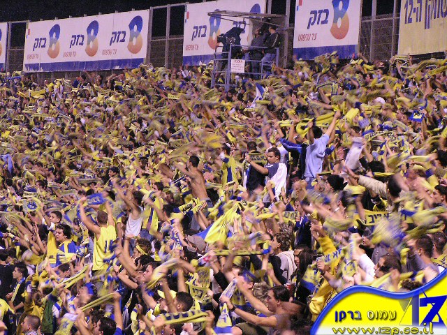 צולם על ידי השחקן ה-12 - כל הזכויות שמורות