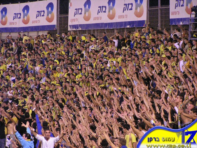 צולם על ידי השחקן ה-12 - כל הזכויות שמורות