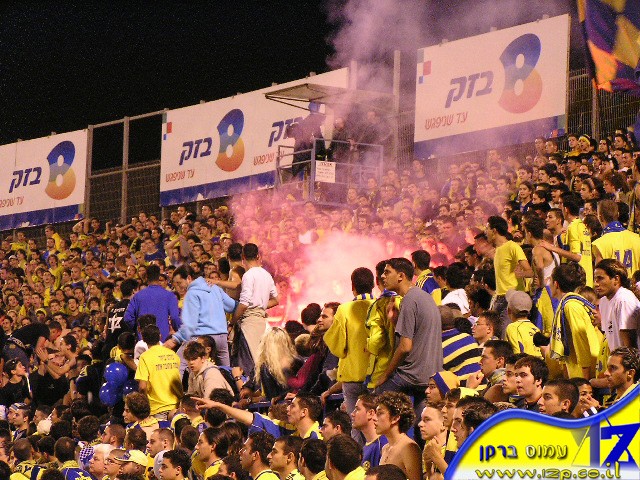 צולם על ידי השחקן ה-12 - כל הזכויות שמורות