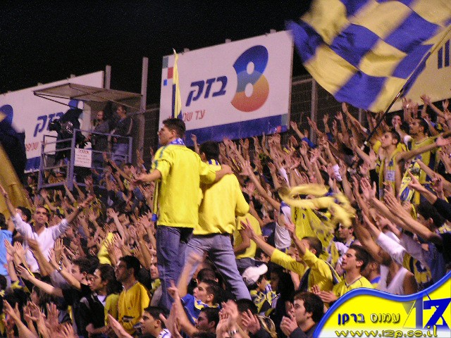 צולם על ידי השחקן ה-12 - כל הזכויות שמורות