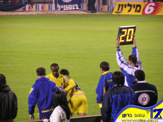צולם על ידי השחקן ה-12 - כל הזכויות שמורות