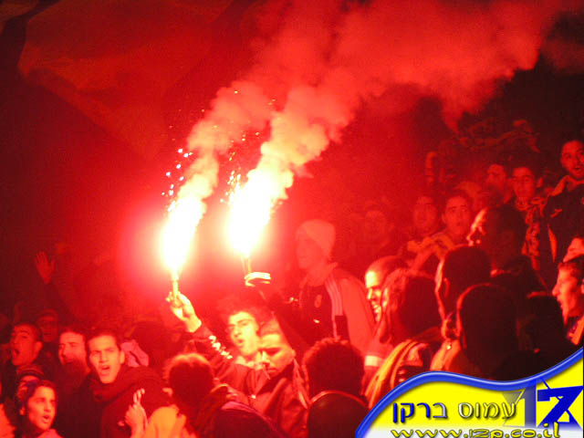 צולם על ידי השחקן ה-12 - כל הזכויות שמורות