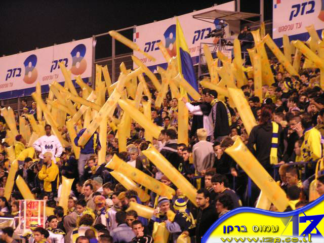 צולם על ידי השחקן ה-12 - כל הזכויות שמורות
