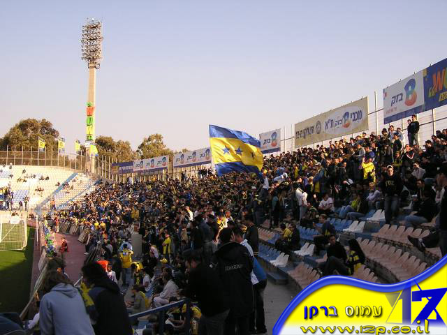 צולם על ידי השחקן ה-12 - כל הזכויות שמורות