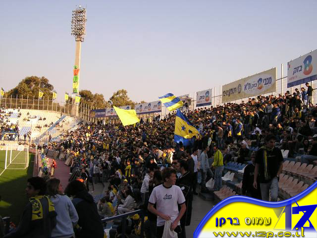 צולם על ידי השחקן ה-12 - כל הזכויות שמורות