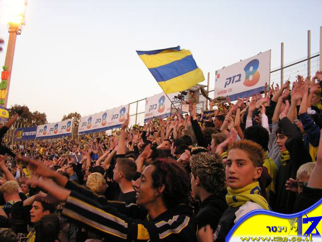 צולם על ידי השחקן ה-12 - כל הזכויות שמורות