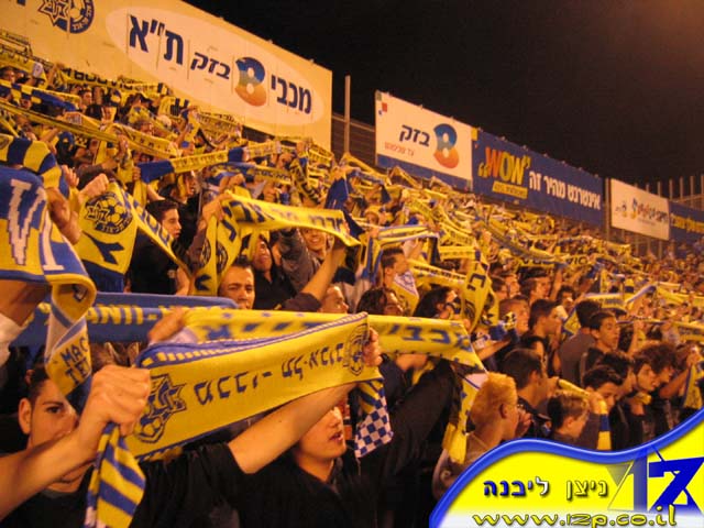 צולם על ידי השחקן ה-12 - כל הזכויות שמורות