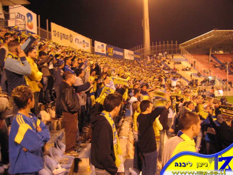 צולם על ידי השחקן ה-12 - כל הזכויות שמורות