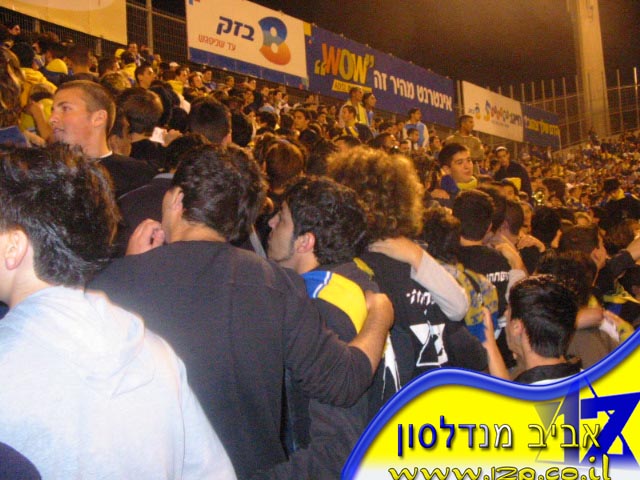 צולם על ידי השחקן ה-12 - כל הזכויות שמורות