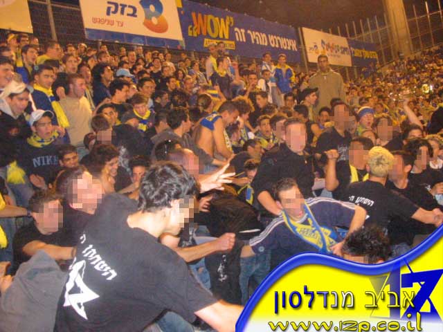 צולם על ידי השחקן ה-12 - כל הזכויות שמורות