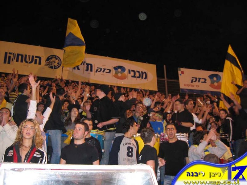צולם על ידי השחקן ה-12 - כל הזכויות שמורות