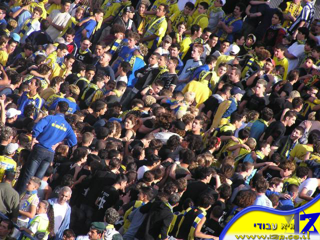 צולם על ידי השחקן ה-12 - כל הזכויות שמורות
