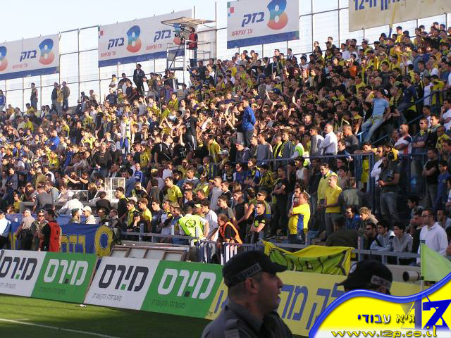 צולם על ידי השחקן ה-12 - כל הזכויות שמורות