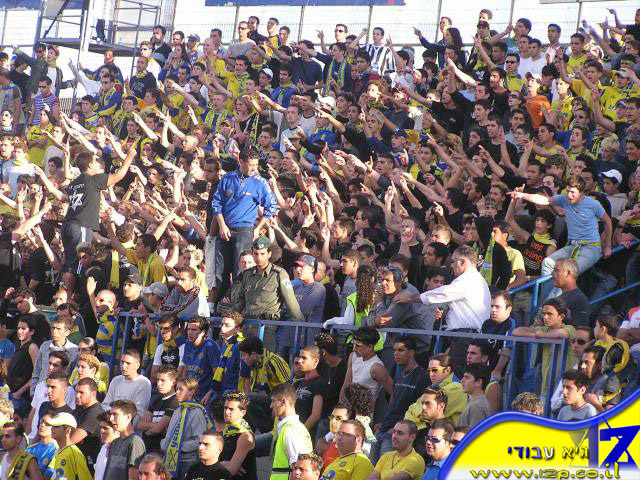 צולם על ידי השחקן ה-12 - כל הזכויות שמורות