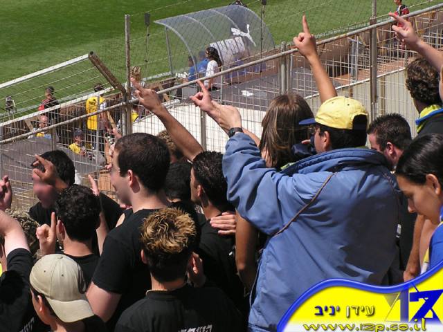 צולם על ידי השחקן ה-12 - כל הזכויות שמורות