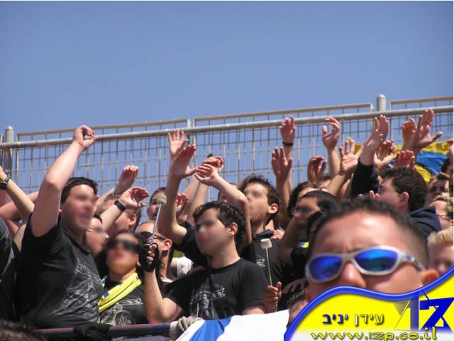 צולם על ידי השחקן ה-12 - כל הזכויות שמורות
