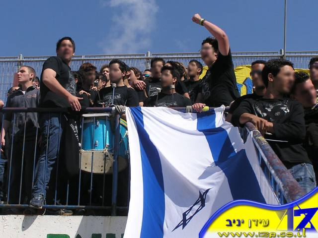 צולם על ידי השחקן ה-12 - כל הזכויות שמורות