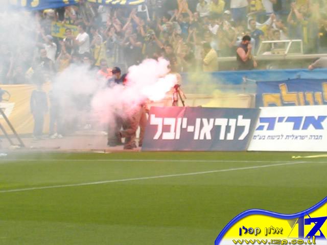 צולם על ידי השחקן ה-12 - כל הזכויות שמורות