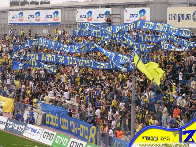 צולם על ידי השחקן ה-12 - כל הזכויות שמורות