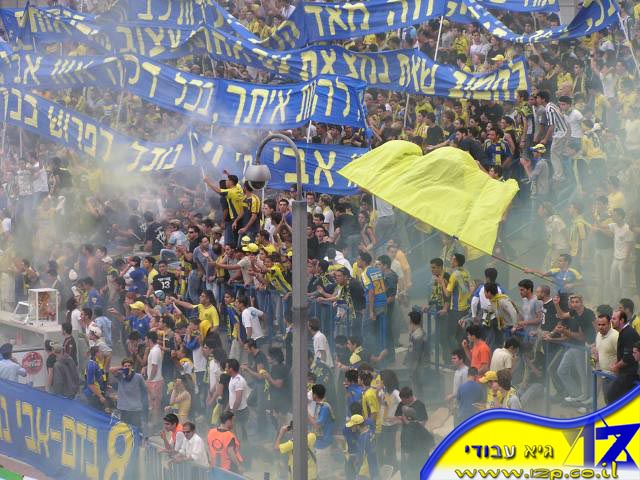צולם על ידי השחקן ה-12 - כל הזכויות שמורות