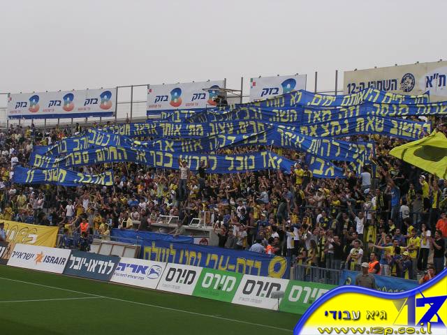 צולם על ידי השחקן ה-12 - כל הזכויות שמורות