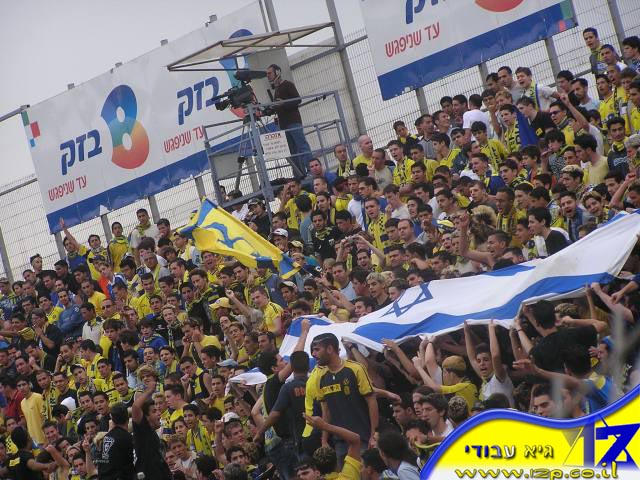 צולם על ידי השחקן ה-12 - כל הזכויות שמורות