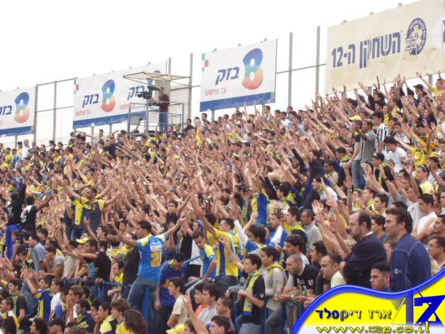 צולם על ידי השחקן ה-12 - כל הזכויות שמורות