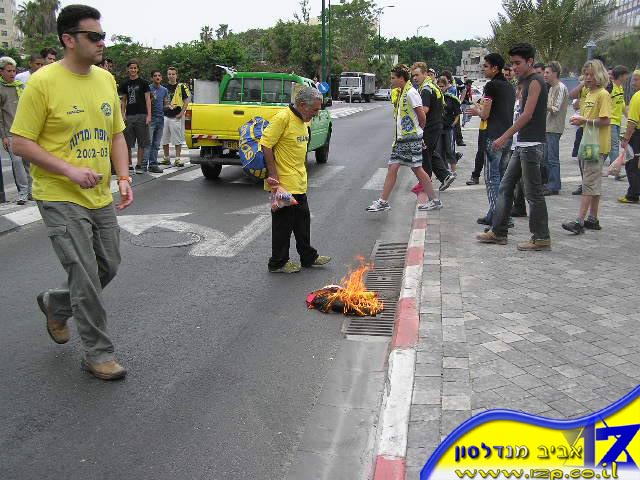 צולם על ידי השחקן ה-12 - כל הזכויות שמורות