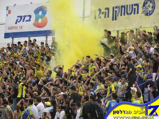 צולם על ידי השחקן ה-12 - כל הזכויות שמורות