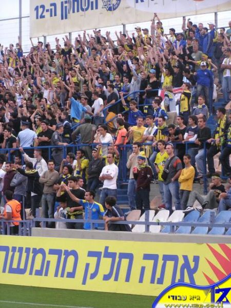 צולם על ידי השחקן ה-12 - כל הזכויות שמורות