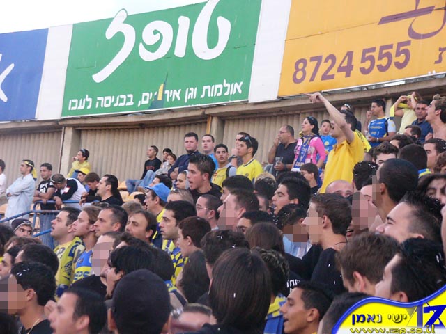 צולם על ידי השחקן ה-12 - כל הזכויות שמורות