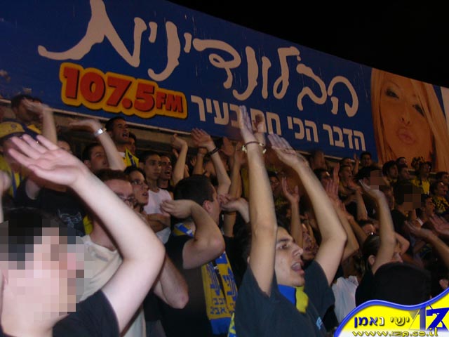 צולם על ידי השחקן ה-12 - כל הזכויות שמורות