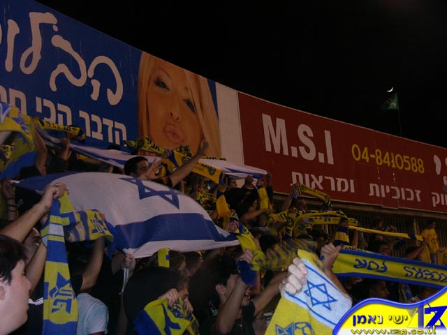 צולם על ידי השחקן ה-12 - כל הזכויות שמורות