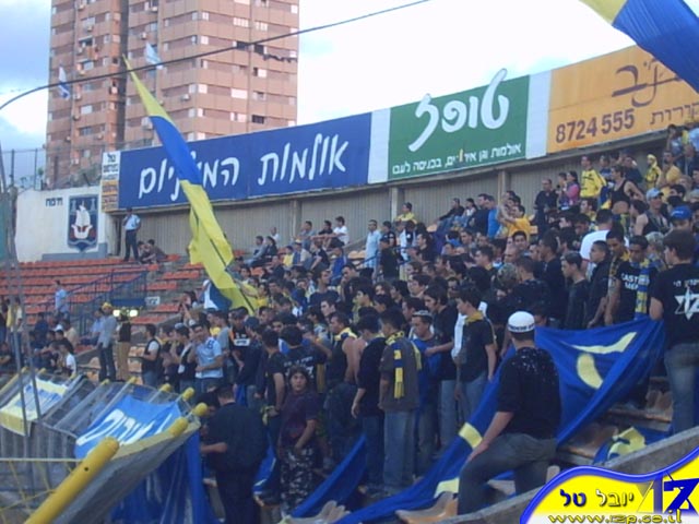 צולם על ידי השחקן ה-12 - כל הזכויות שמורות
