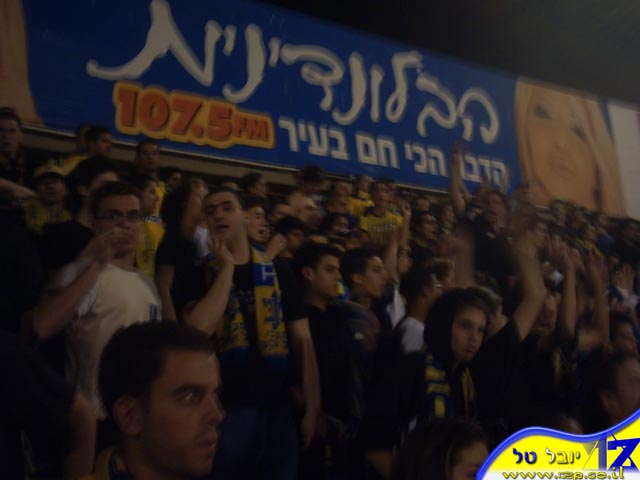 צולם על ידי השחקן ה-12 - כל הזכויות שמורות