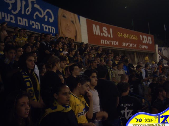 צולם על ידי השחקן ה-12 - כל הזכויות שמורות