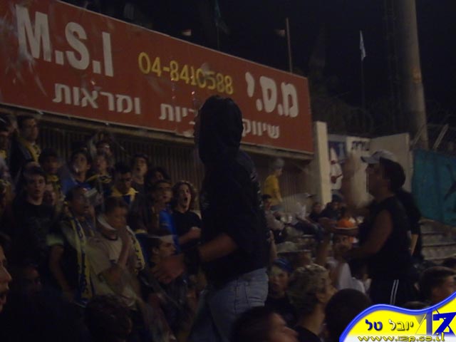 צולם על ידי השחקן ה-12 - כל הזכויות שמורות