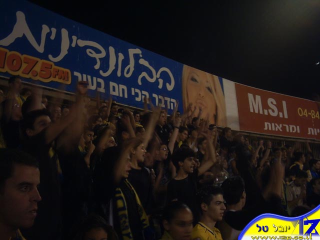 צולם על ידי השחקן ה-12 - כל הזכויות שמורות