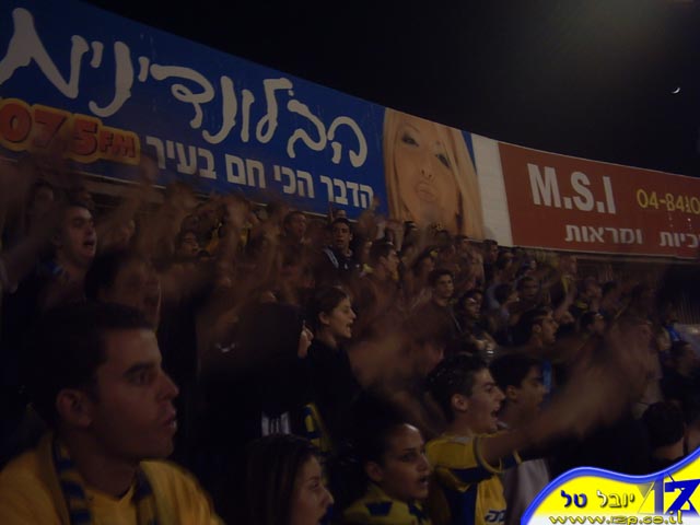 צולם על ידי השחקן ה-12 - כל הזכויות שמורות