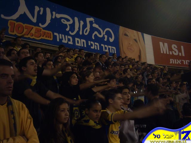 צולם על ידי השחקן ה-12 - כל הזכויות שמורות