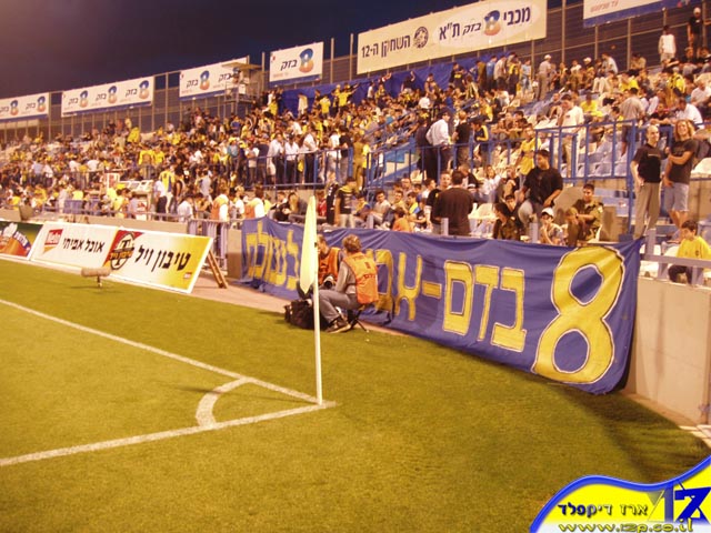 צולם על ידי השחקן ה-12 - כל הזכויות שמורות
