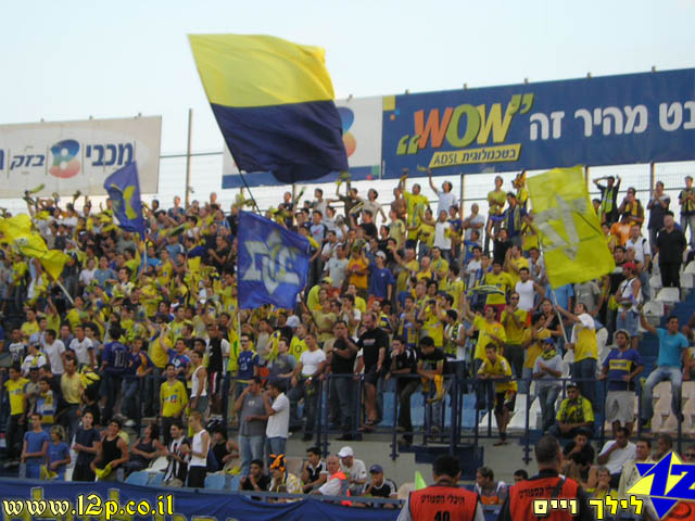 צולם על ידי השחקן ה-12 - כל הזכויות שמורות