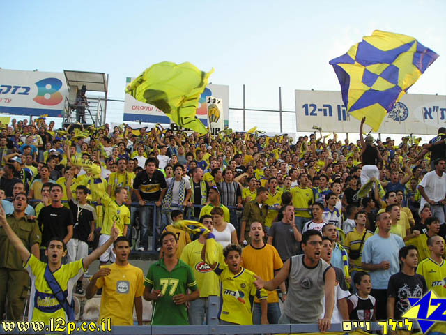 צולם על ידי השחקן ה-12 - כל הזכויות שמורות